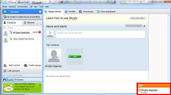 Skype 上課對話框