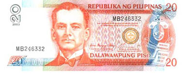 長灘島貨幣-20 pesos