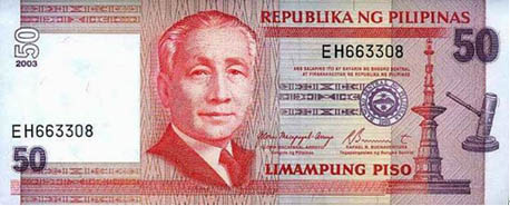 長灘島貨幣-50 pesos