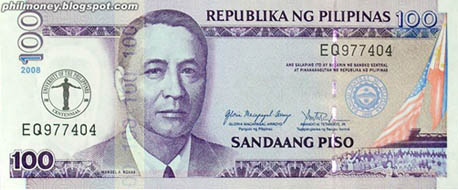 長灘島貨幣-100 pesos