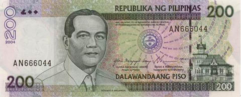 長灘島貨幣-200 pesos