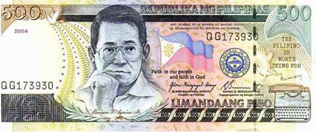 長灘島貨幣-500 pesos