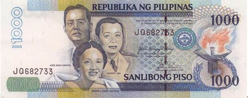 長灘島貨幣-1000 pesos